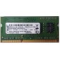 Memoria SMART DDR3 2GB 1600mhz Pc3-12800s SH564568FH8NZQNSCG